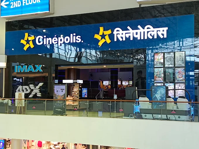 Cinepolis Lakeshore Mall
