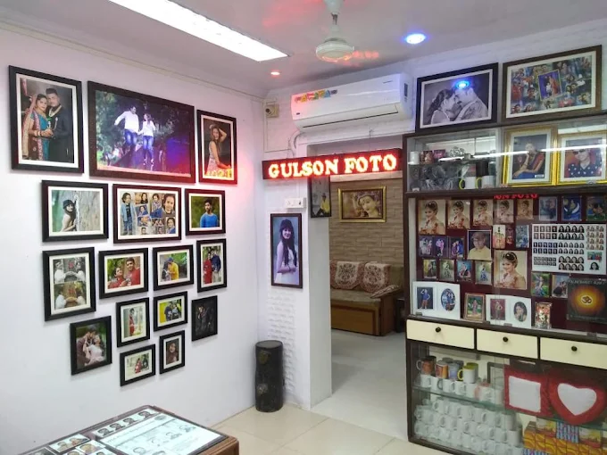 Gulson Photo Studio