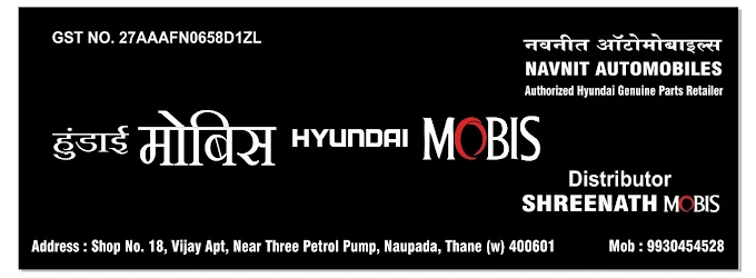 Navneet Automobile