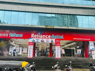 reliance