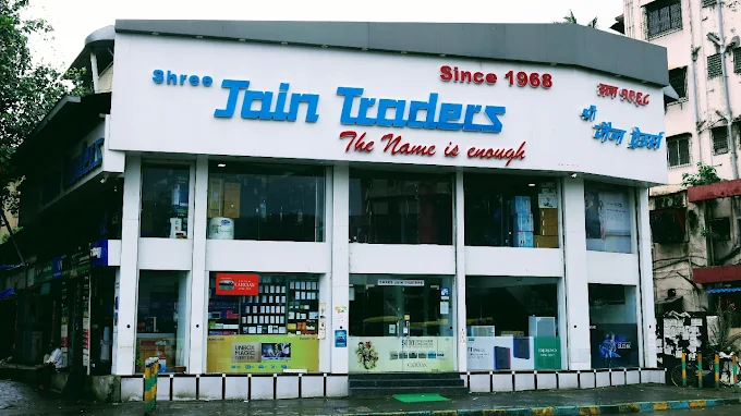 Shri Jain Traders