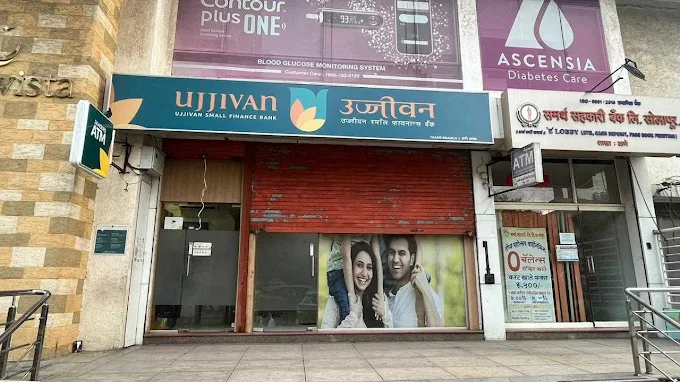 Ujjivan Small Finance Bank