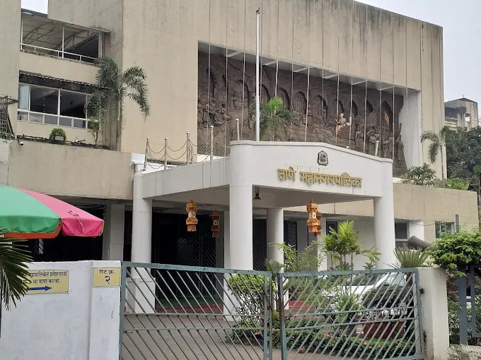 Municipal Corporation Bhavan