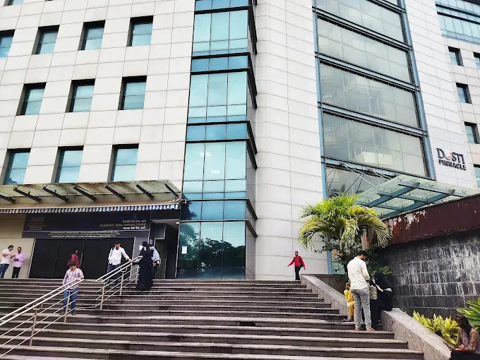 Passport Service Center