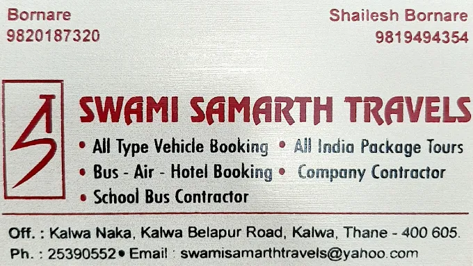 Shree Swami Samarth Travels
